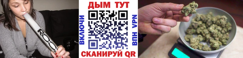 Где можно купить наркотики Сольвычегодск Alpha PVP  Амфетамин  Каннабис 