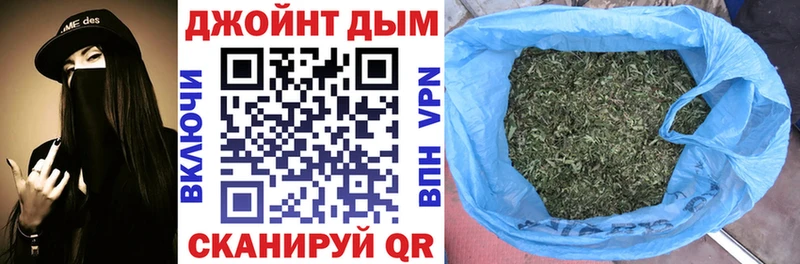 Метадон Сольвычегодск
