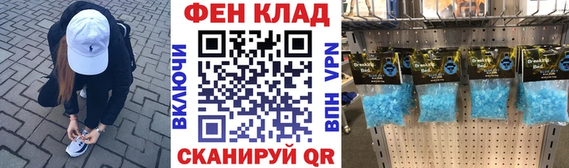 АМФЕТАМИН Premium  Сольвычегодск 