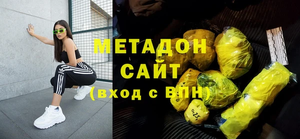 синтетический гашиш Ростов