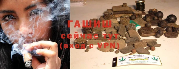 прущая мука Аркадак